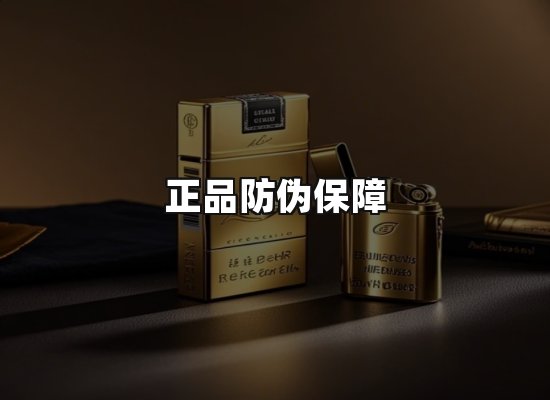 专业优势